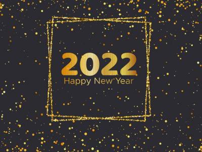 新年快樂